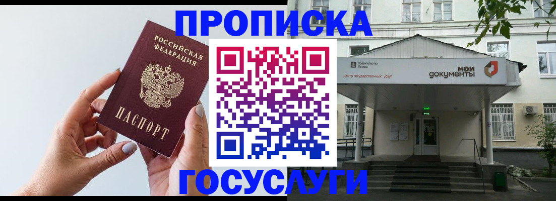 форма 3 в Канске